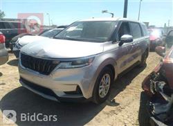 کیا کەرنیڤاڵ